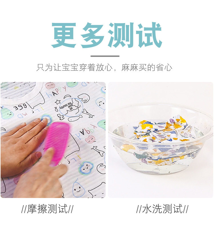 Президент Чен Thin Model_06.jpg