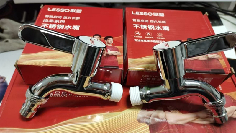 Genuine Liansu 4-Point Quick-Open Faucet with Ceramic Core for Washing Machines, Suitable for Home Use