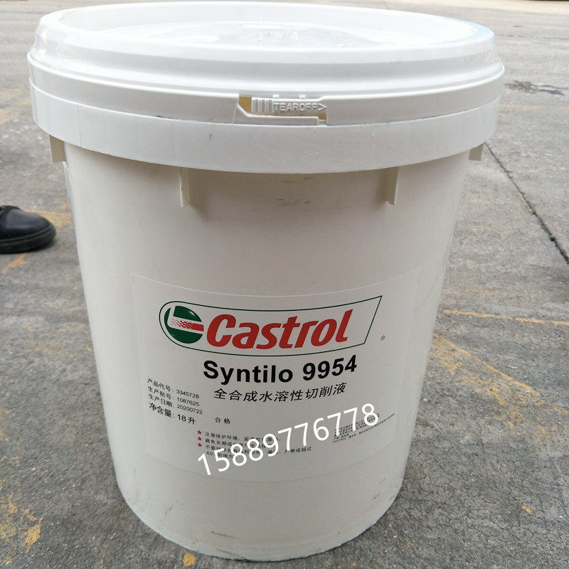 Castrol Castrol Syntilo XPS fully synthetic heavy duty water-soluble cutting fluid 18 liters