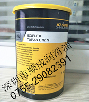 KLUBER N4 Long life grease KLUBER STABURAGS N 4 1kg 25kg 180kg
