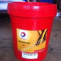 TOTAL CARTER SY 220 Synthetic WORM GEAR Oil 18L