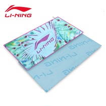 Li Ning quick-drying towel sports bath towel sweat towel children adult swimming absorbent towel beach running fitness equipment