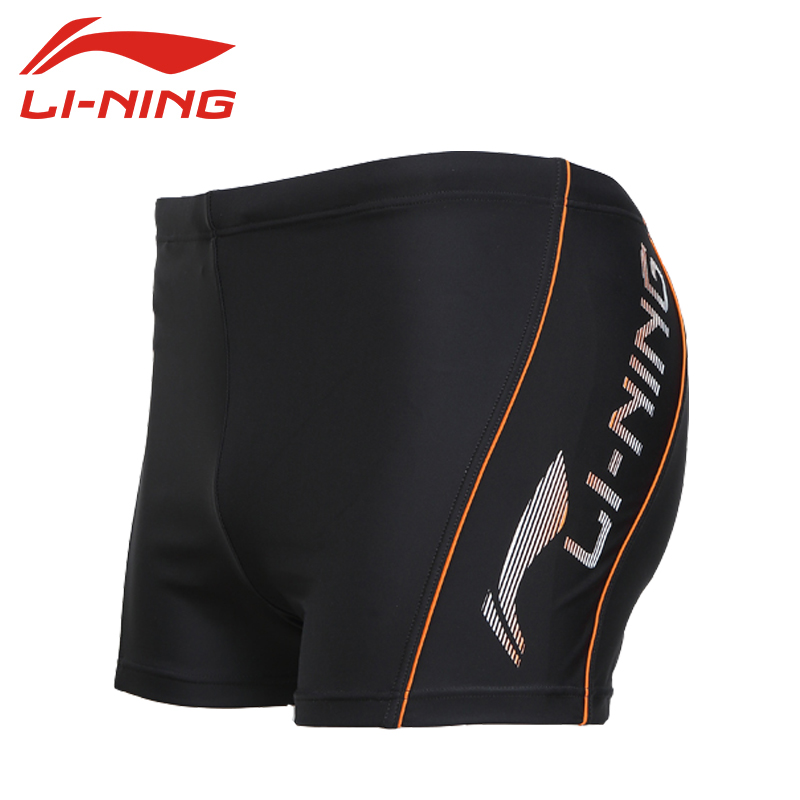 Li Ning swimming trunks men's swimming trunks men's flat angle bathing suit fashion beach pants spa professional swimming equipment