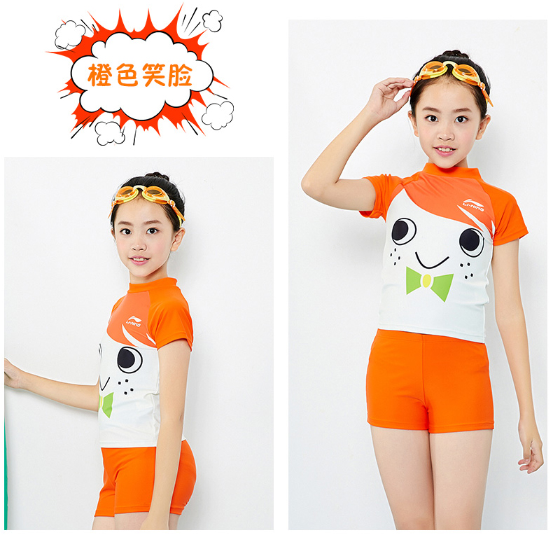 Đồ lót cho bé gái Li Ning quần áo bơi trẻ em