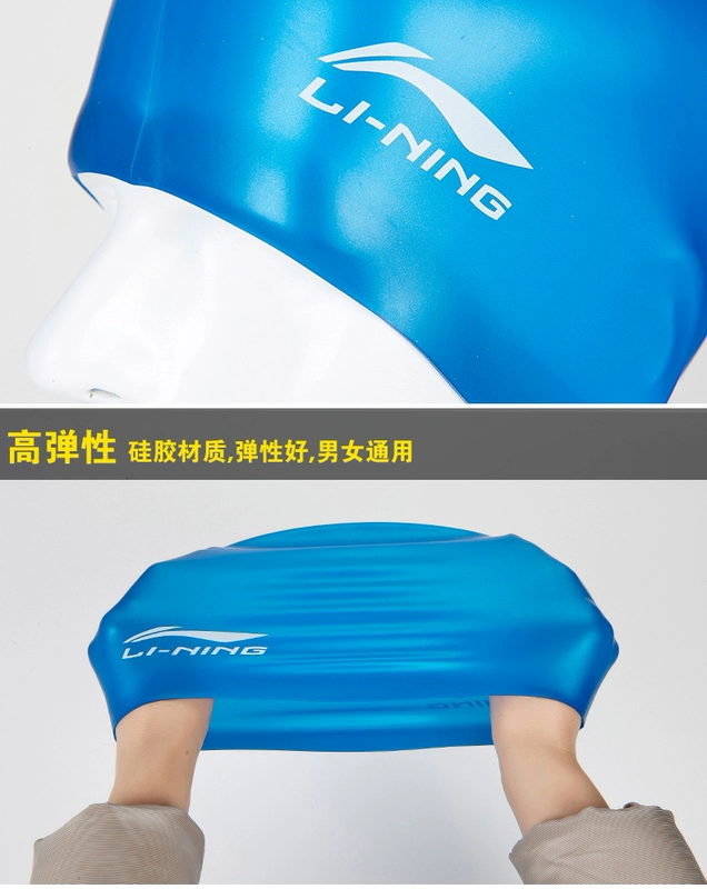 Mũ lưỡi trai Li Ning không thấm nước bịt tai silicone nắp mùa xuân nóng mũ bơi PU mũ bé trai và bé gái trưởng thành tóc dài mũ cao bikini đi biển đẹp 2020