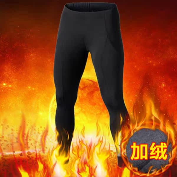 Quần áo yoga quần áo nửa tay áo thiết bị đào tạo cá nhân người đàn ông giản dị cộng với nhung nhanh khô phù hợp với thể dục đào tạo cơ bắp bóng đá chó - Quần áo tập thể hình quần áo tập gym nữ