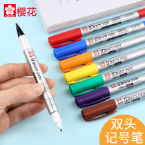 Japan SAKURA cherry blossom small double-head oily marker XYK hook cord pen CD disc pen office signature pen childrens art drawing hand-painted coloring pen student waterproof drawing pen