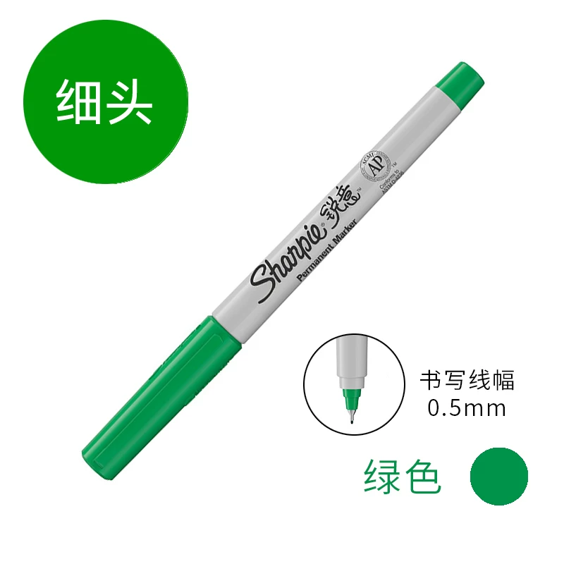 Импортированная из США чернильная маркерная ручка Sharpie промышленная ручка студенческий экспериментальный дизайн живопись Майк ручка цветной маркер набор экспресс-логистика ручка