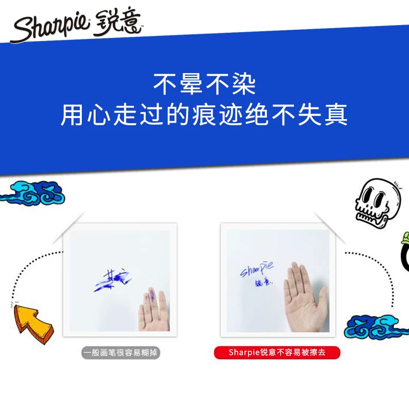 Импортированная из США чернильная маркерная ручка Sharpie промышленная ручка студенческий экспериментальный дизайн живопись Майк ручка цветной маркер набор экспресс-логистика ручка