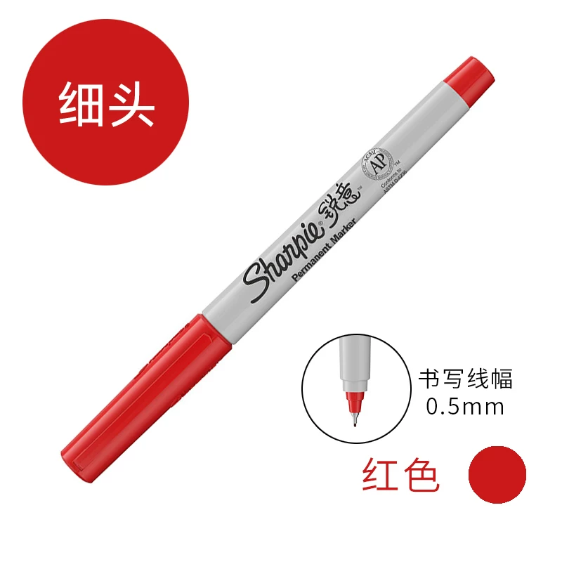 Импортированная из США чернильная маркерная ручка Sharpie промышленная ручка студенческий экспериментальный дизайн живопись Майк ручка цветной маркер набор экспресс-логистика ручка