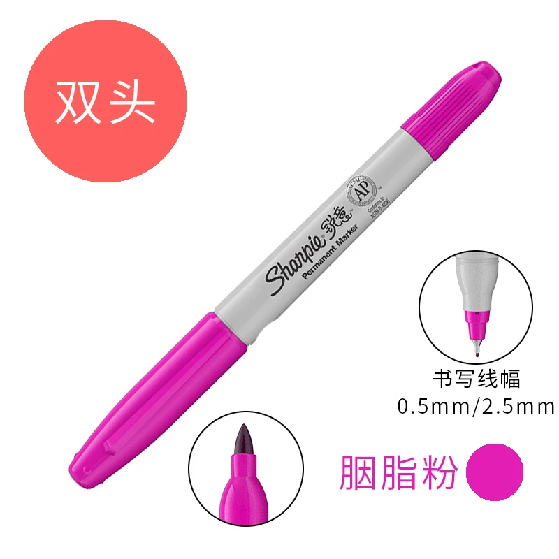Импортированная из США чернильная маркерная ручка Sharpie промышленная ручка студенческий экспериментальный дизайн живопись Майк ручка цветной маркер набор экспресс-логистика ручка
