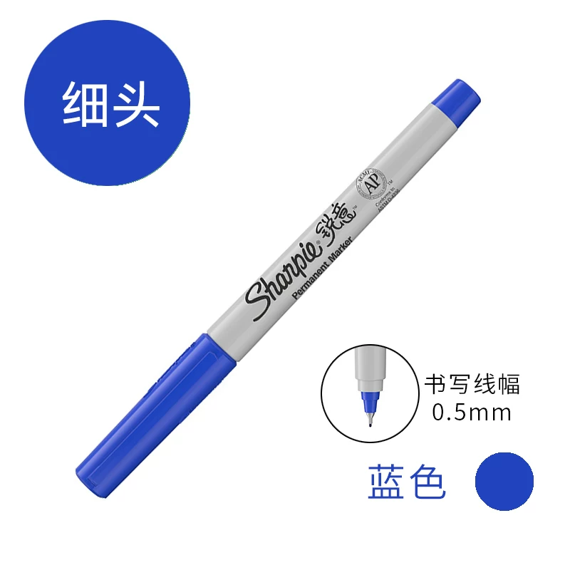 Импортированная из США чернильная маркерная ручка Sharpie промышленная ручка студенческий экспериментальный дизайн живопись Майк ручка цветной маркер набор экспресс-логистика ручка
