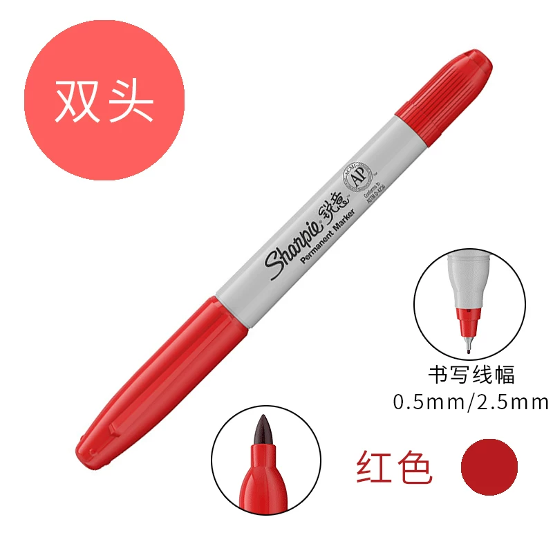 Импортированная из США чернильная маркерная ручка Sharpie промышленная ручка студенческий экспериментальный дизайн живопись Майк ручка цветной маркер набор экспресс-логистика ручка