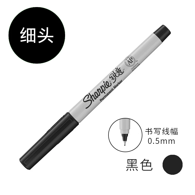 Импортированная из США чернильная маркерная ручка Sharpie промышленная ручка студенческий экспериментальный дизайн живопись Майк ручка цветной маркер набор экспресс-логистика ручка