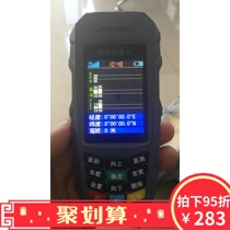 Samsung Beidou high-precision GPS meter land area meter harvester vehicle-mounted mu instrument