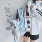 Ранец, брендовая милая универсальная сумка через плечо, японский вместительный и большой рюкзак, в корейском стиле, для средней школы, в японском стиле