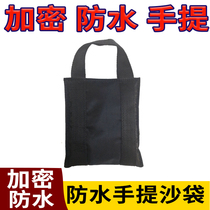 Black rainproof waterproof and moisture-proof sandbag with handle portable sandbag 5kg 10kg 20kg weighted sandbag sandbag