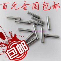 Bearing steel needle roller locating pin cylindrical pin locating PIN pin 5*6 8 10 15 20 25 30