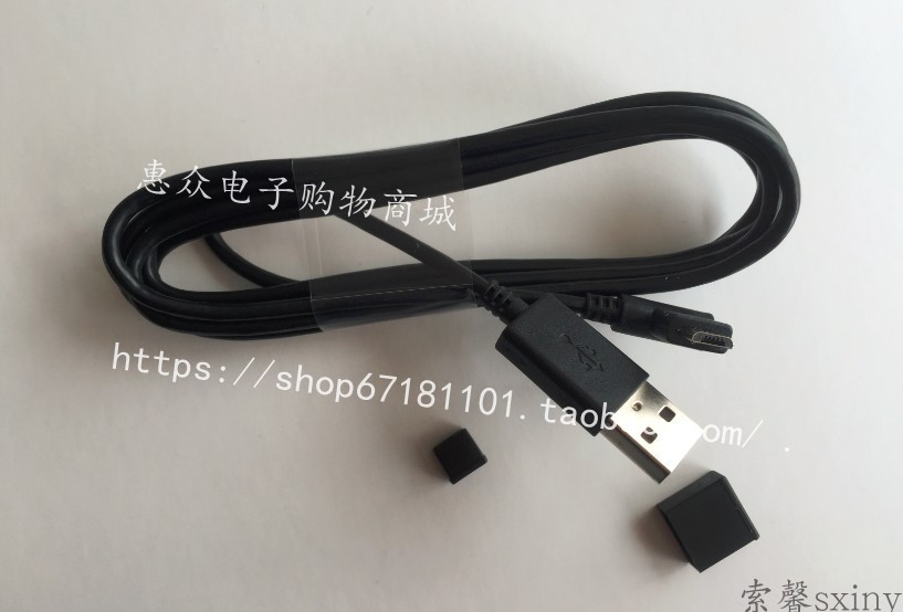 Space Information Invoicing Gold Tax Disc Newspaper Tax Disc Original Clothing Data Line Aisino White Disc Exclusive Buy Two