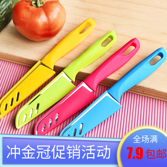 Kitchen Eating Fruit Knife Candy Color Fruit Knife Stainless Steel Fruit Peeling Knife Portable Portable Knife