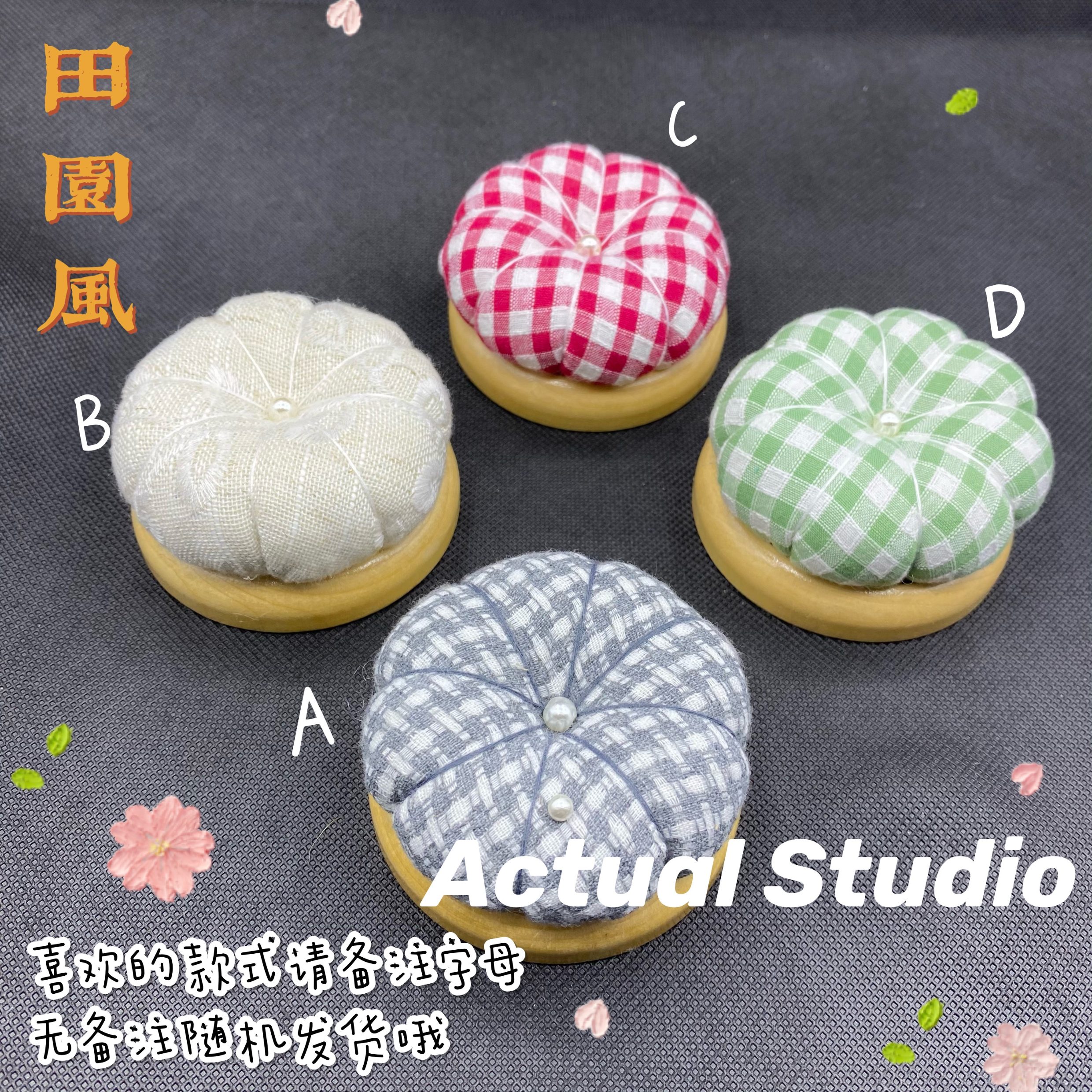 Handmade fabric diy cross stitch tool pin bag log base pin pin tie hand color with notes