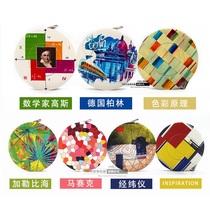 Germany HOECHSTMAS tailor clothes measurements soft leather automatic tape measure Mosaic new ruler