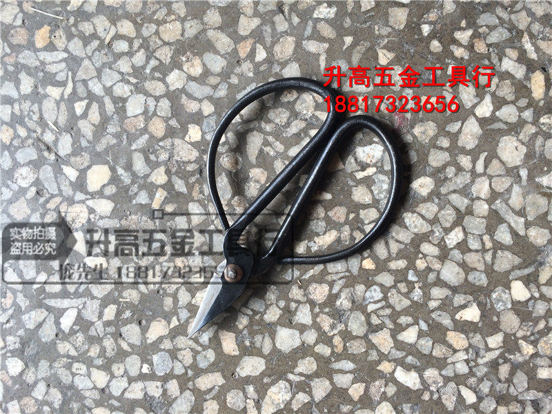Scissors Front Steel Sheared Iron Sheared Sheared Cut Stainless Steel Sheared Cut Steel Leather Brass Wire 0 5MM-5MM