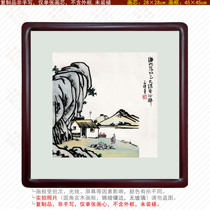 Feng Zikai comics sea confidant gift calligraphy and painting bedroom dining room decoration painting living room modern simple Chinese painting