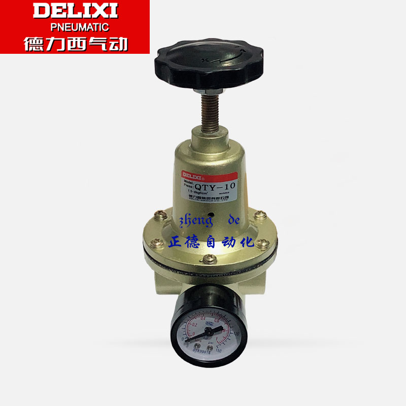 Delixi QTY-10 DN10 pressure regulating valve pressure reducing valve pneumatic component 3-tooth thread