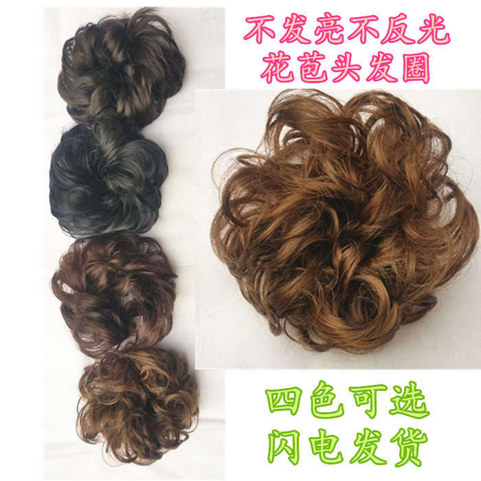 Extension cheveux - Chignon - Ref 234793 Image 6