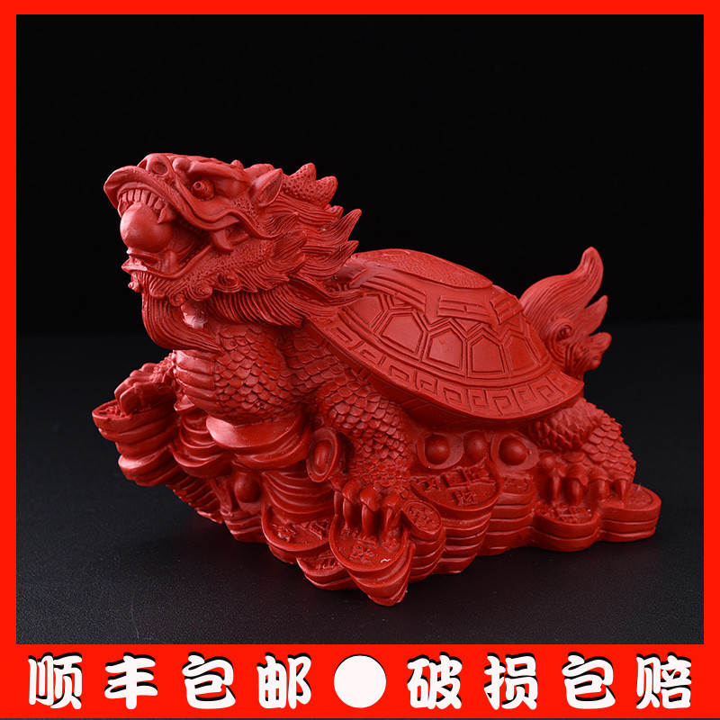 New Yangzhou lacquerware tick red carving lacquer dragon turtle ornaments Chinese style special gifts to go abroad to send foreigners craft gifts ornaments