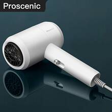 浦桑尼克负离子护发吹风机