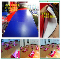 Dance Mat gym mats fitness mat thicken 2 5cm anti-slip mat sit-up pad jian mei dian