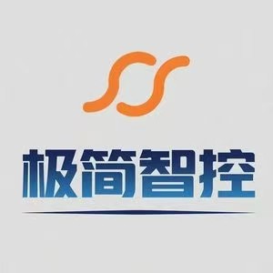 极简智控产品小铺