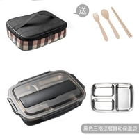 Черные три сетки для изоляционной мешки с палочковым палочком для Spoon