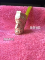 old meerschaum pipe turkish briar