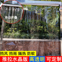 Mobile waterproof curtain push-pull leather curtain partition soft curtain station car wash curtain car beauty 4s shop mobile transparent door curtain