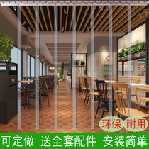 Customized summer transparent curtain pvc plastic soft curtain air-proof kitchen skin air-conditioning warm curtain