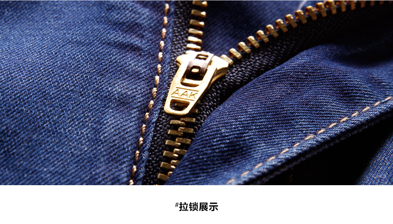 Trăm quần nam quần jeans kinh doanh quần thẳng quý ông lịch lãm quần thoải mái và thoải mái - Quần jean quan jean nam