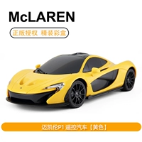 McLaren P1 Желтый