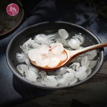 拍3件更划算！云南野生皂角米