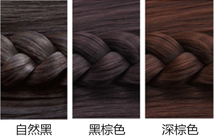 Bandeau cheveux - Ref 266181 Image 21