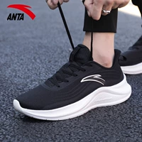 5571 (net) черный/серый