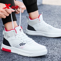 Парус белый/черный/чайный белый 0069