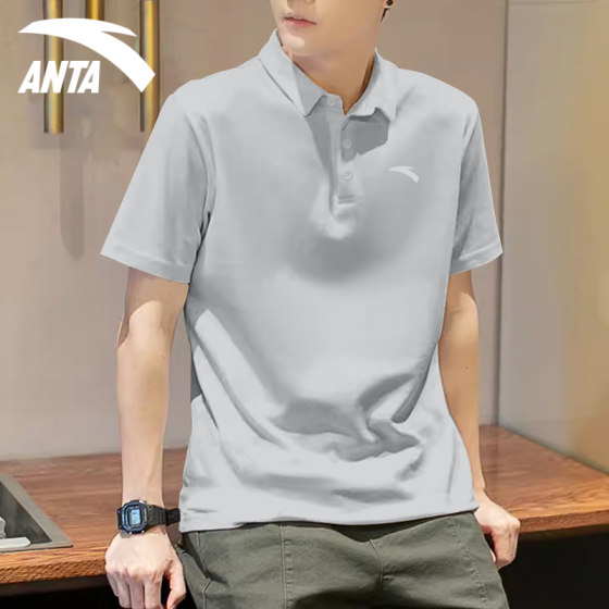 安踏冰丝短袖男T恤夏季男士速干polo衫运动衣男装官方旗舰店男款