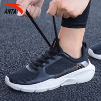 7705 (сетка светлая) черный