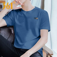 (Ледяной шелковый скорость) Голубые круги 4123