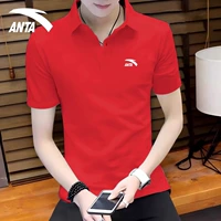 (Скорость сушки льда шелк) 8113 Классический красный