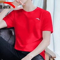 【Скорость сушка льда шелк】 7139 Pomelo Red