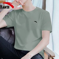 Speed Speed Drying of Ice Silk】 7139 Beans Grey